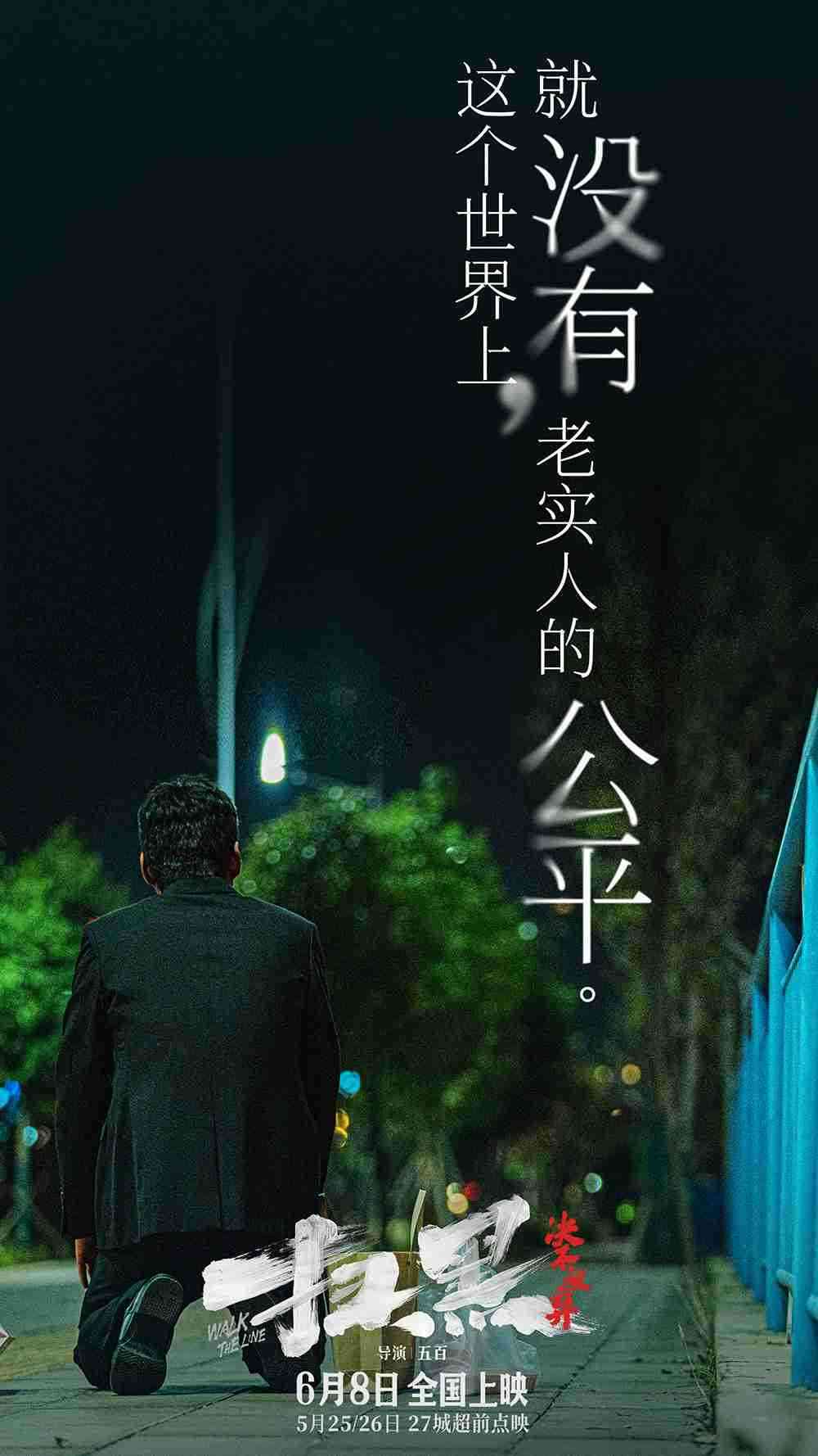 20240520-(1) 20240520-(1)