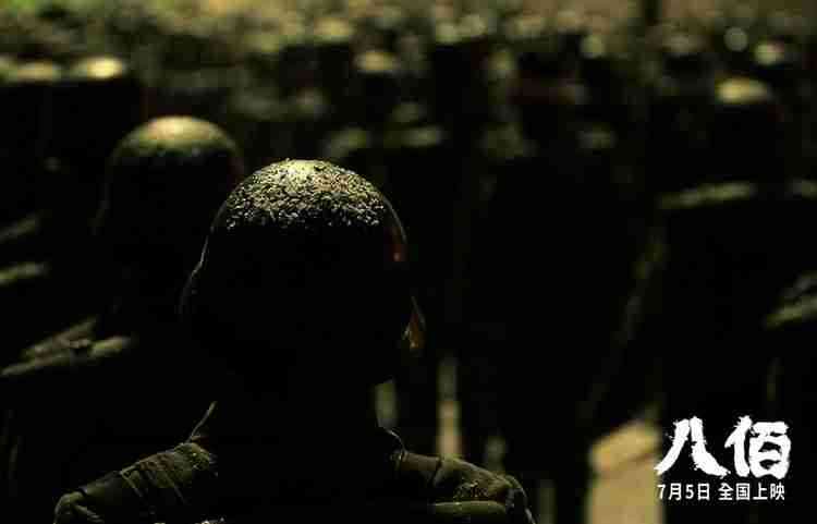 20190428-4 20190428-4