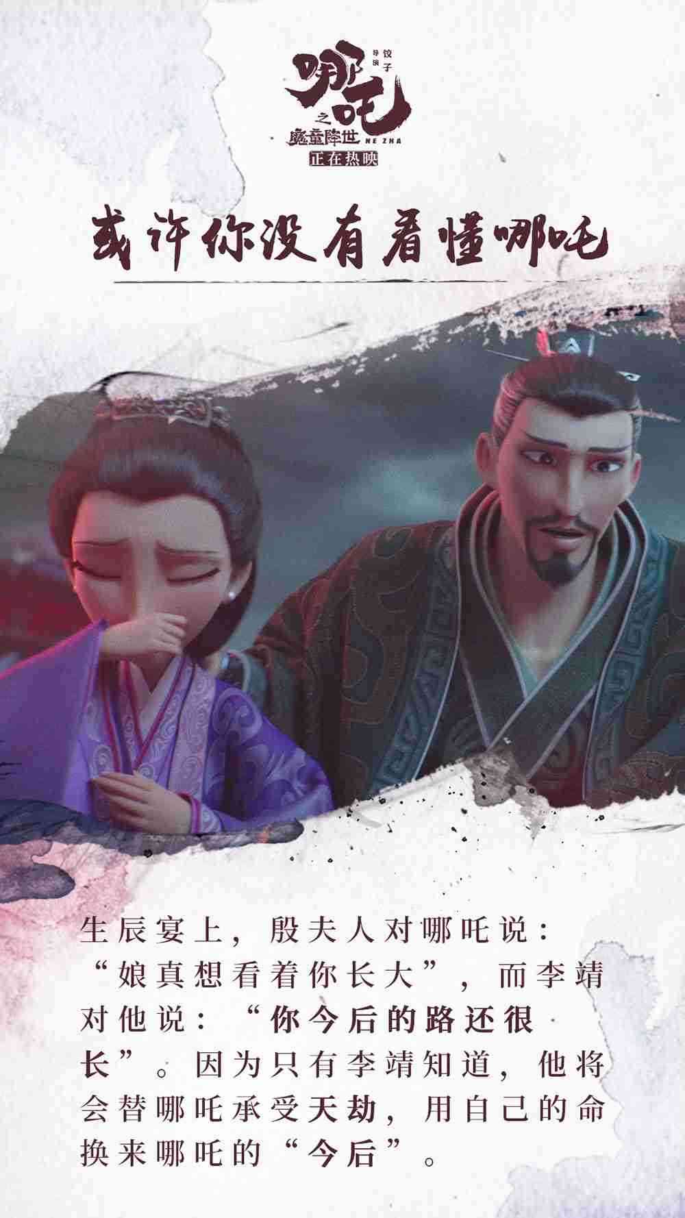 20190805-13 20190805-13