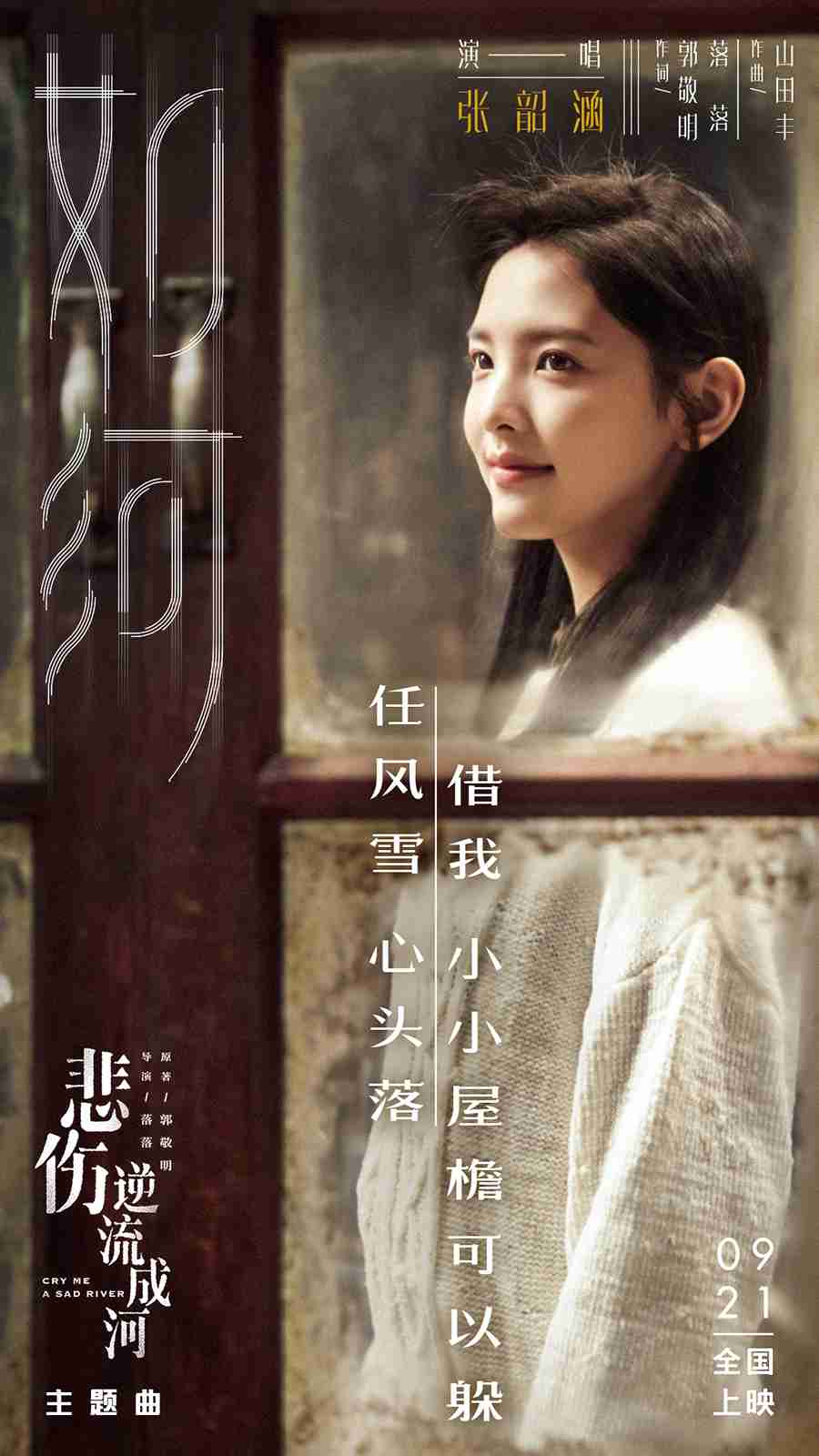 20180921-10 20180921-10