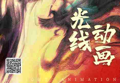 耀世娱乐传媒动画团队诚邀您的加入！！！！